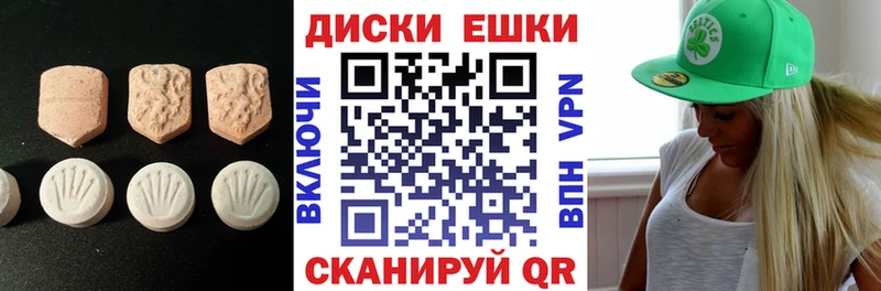 hydra рабочий сайт  Тимашёвск  Экстази louis Vuitton 
