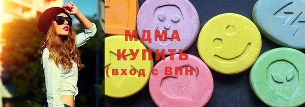 прущие крисы Абинск