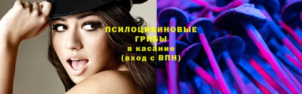 мефедрон VHQ Абдулино