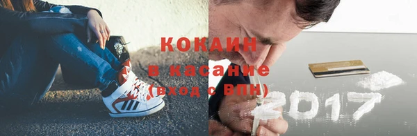 героин Абаза