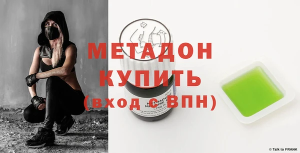прущие крисы Абинск