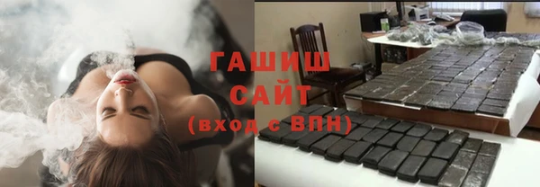 кокаин Алзамай