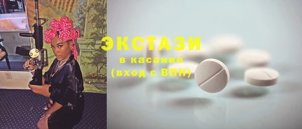 героин Абаза