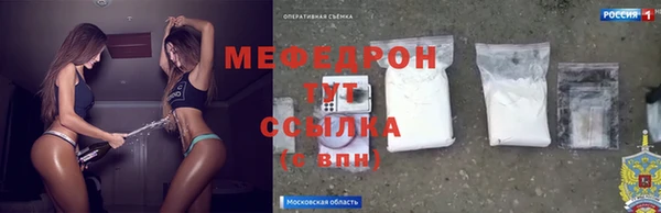 героин Абаза