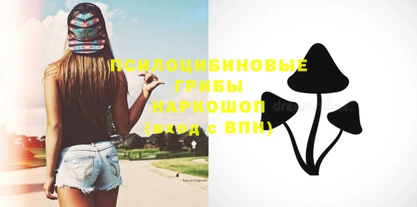 мефедрон VHQ Абдулино