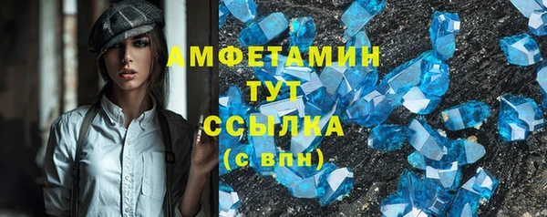 героин Абаза