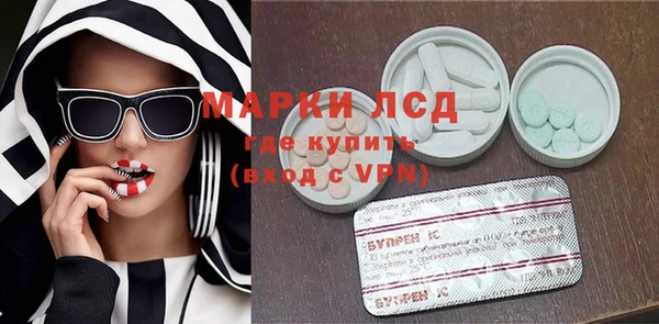 прущие крисы Абинск