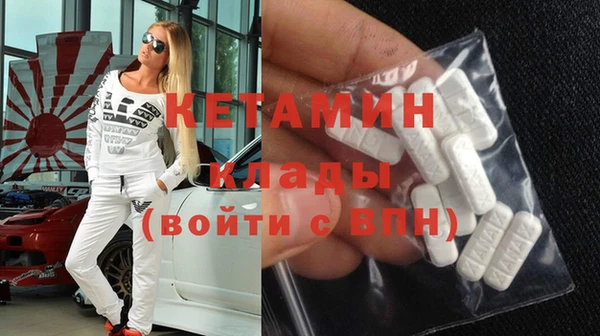 прущие крисы Абинск