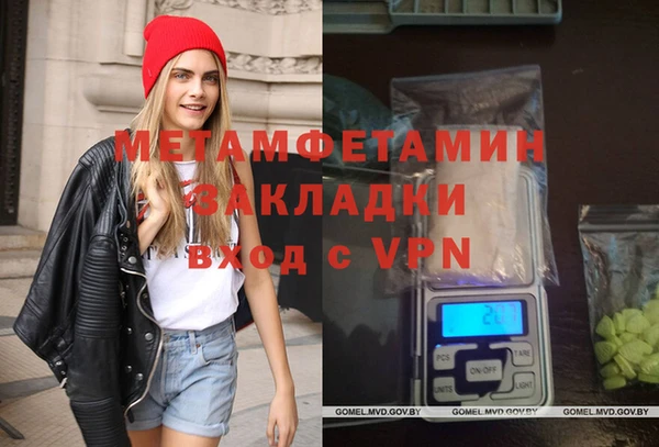 героин Абаза