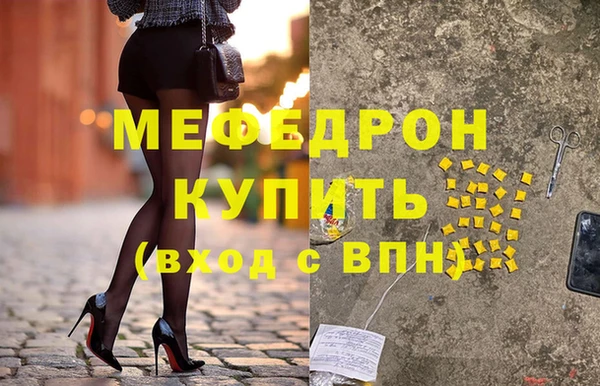 героин Абаза