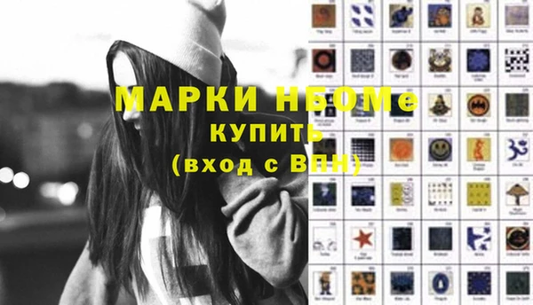 героин Абаза