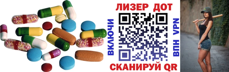 сколько стоит  Тимашёвск  Лсд 25 экстази кислота 